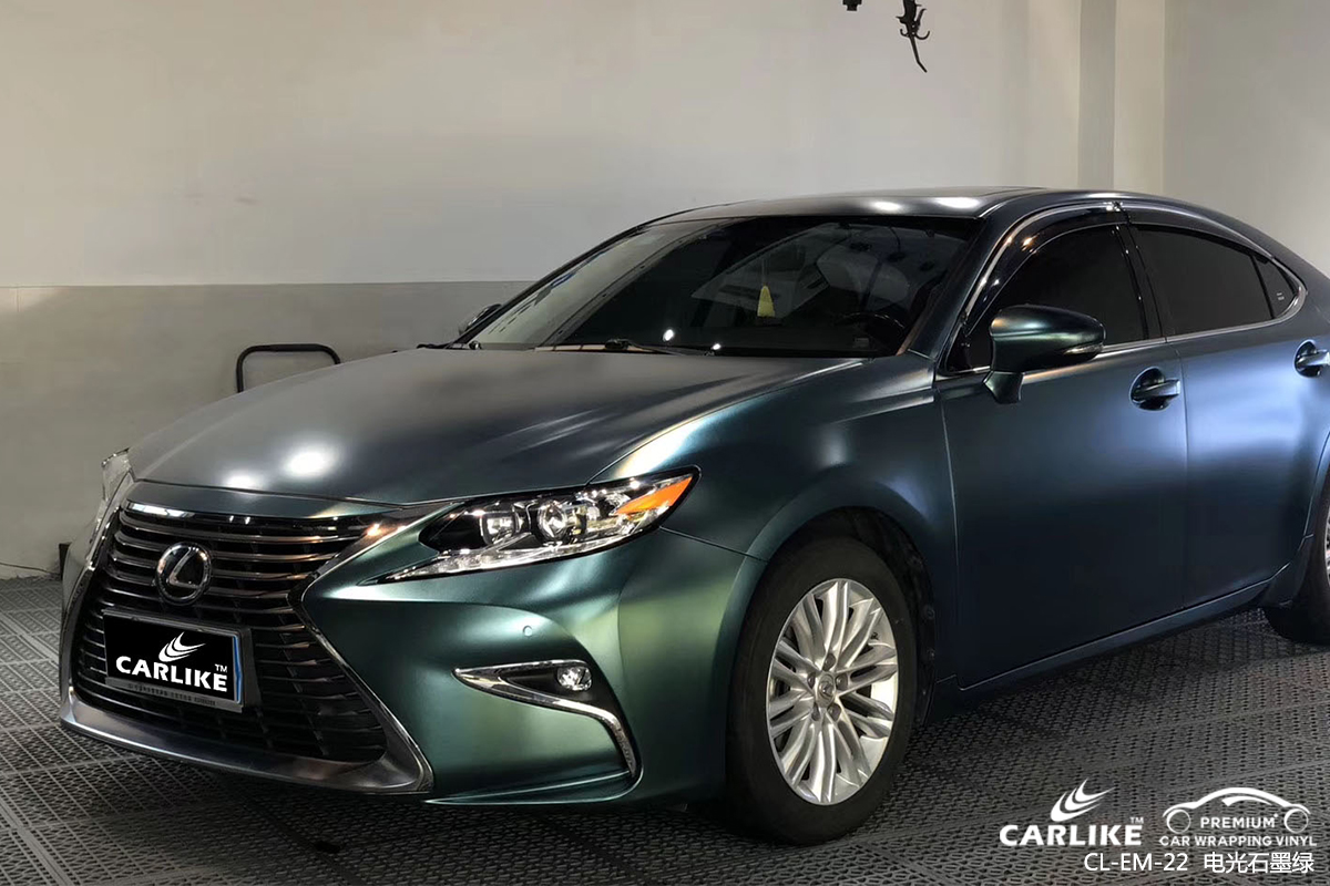 CARLIKE卡莱克™CL-EM-22雷克萨斯电光石墨绿车身贴膜