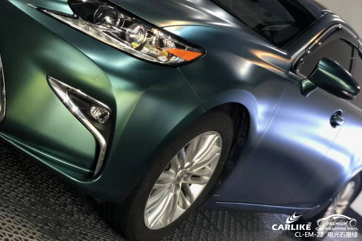 CARLIKE卡莱克™CL-EM-22雷克萨斯电光石墨绿车身贴膜