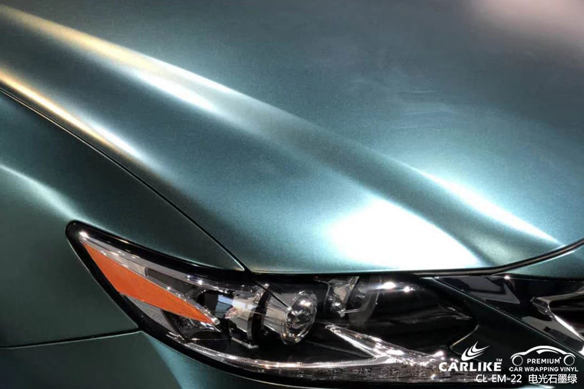 CARLIKE卡莱克™CL-EM-22雷克萨斯电光石墨绿车身贴膜