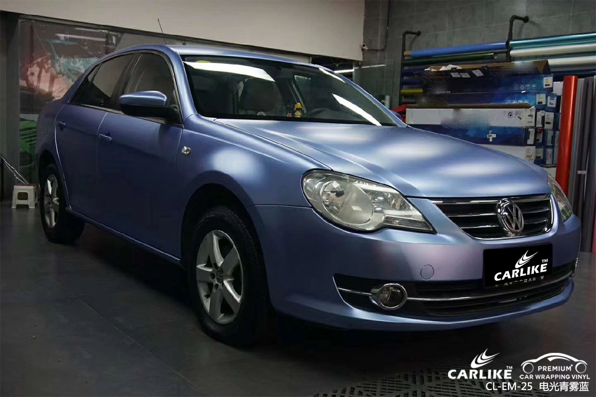 CARLIKE卡莱克™CL-EM-25大众电光青雾蓝汽车改色