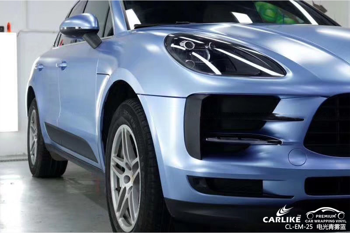 CARLIKE卡莱克™CL-EM-25保时捷电光青雾蓝全车贴膜