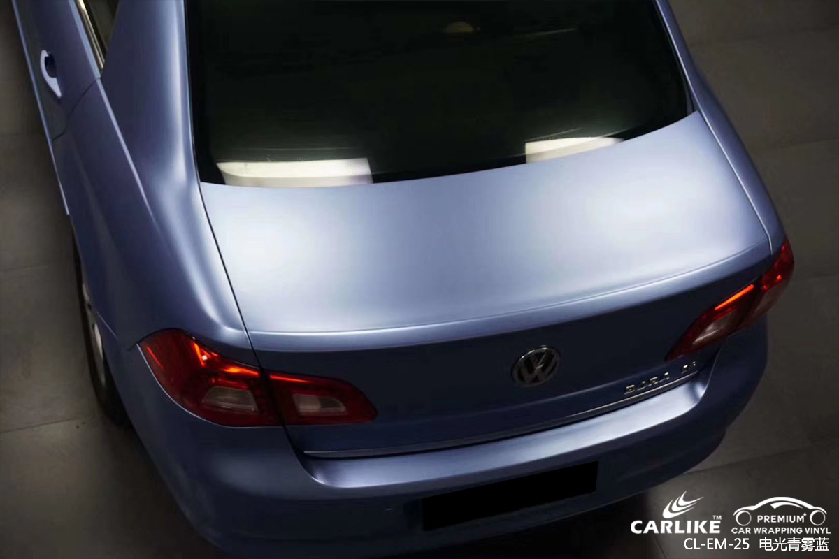 CARLIKE卡莱克™CL-EM-25大众电光青雾蓝汽车改色