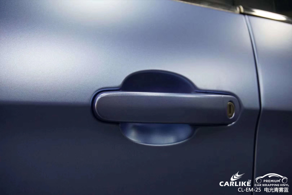 CARLIKE卡莱克™CL-EM-25大众电光青雾蓝汽车改色