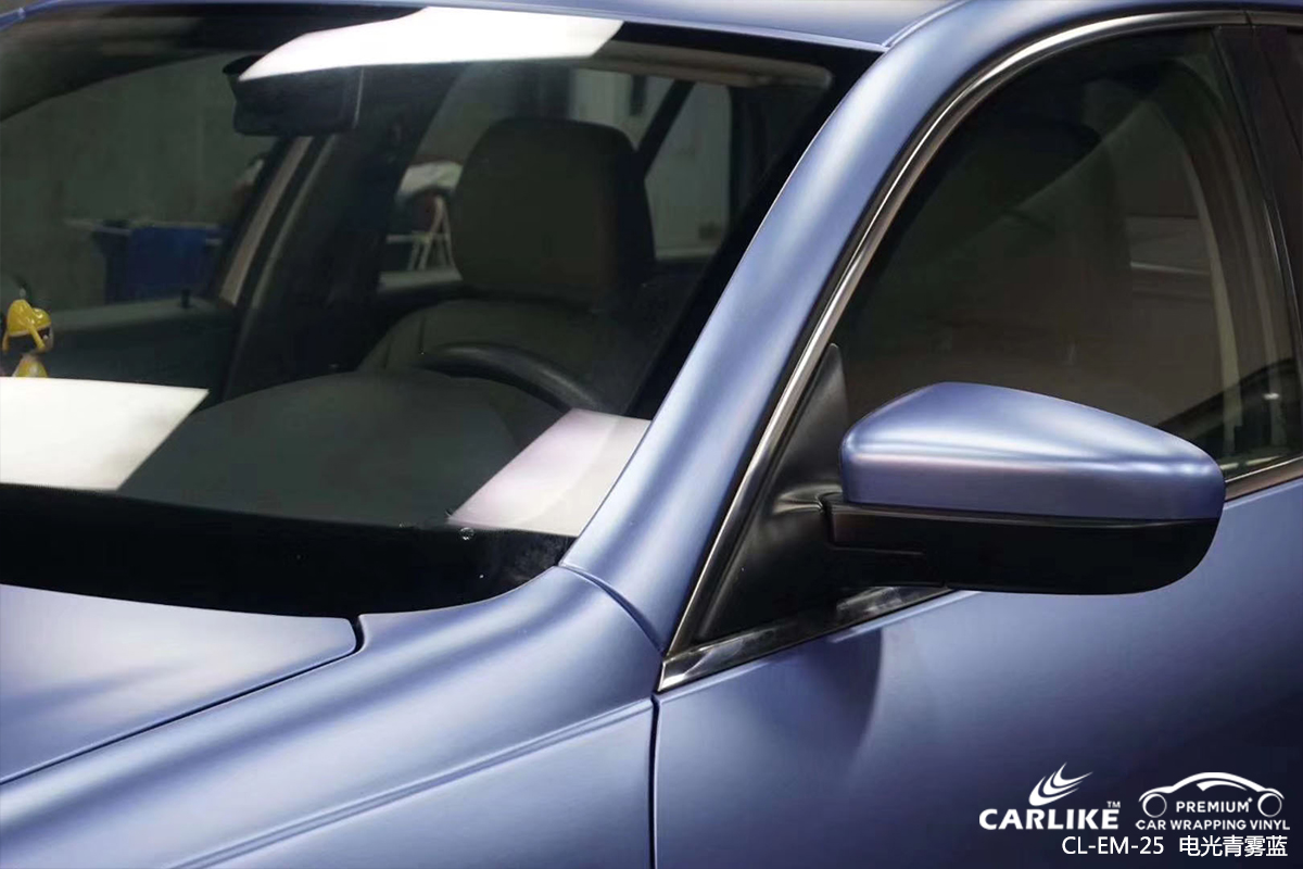 CARLIKE卡莱克™CL-EM-25大众电光青雾蓝汽车改色