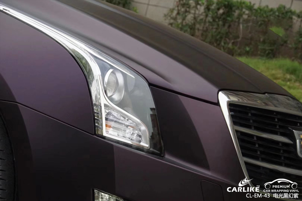 抚州凯迪拉克ATS整车贴膜电光黑幻紫汽车改色效果图