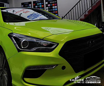 CARLIKE卡莱克™CL-MC-12奔驰现代幻彩珊瑚荧光绿汽车改色