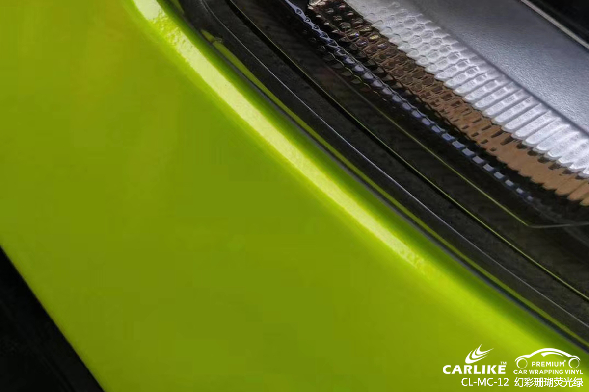 CARLIKE卡莱克™CL-MC-12奔驰现代幻彩珊瑚荧光绿汽车改色