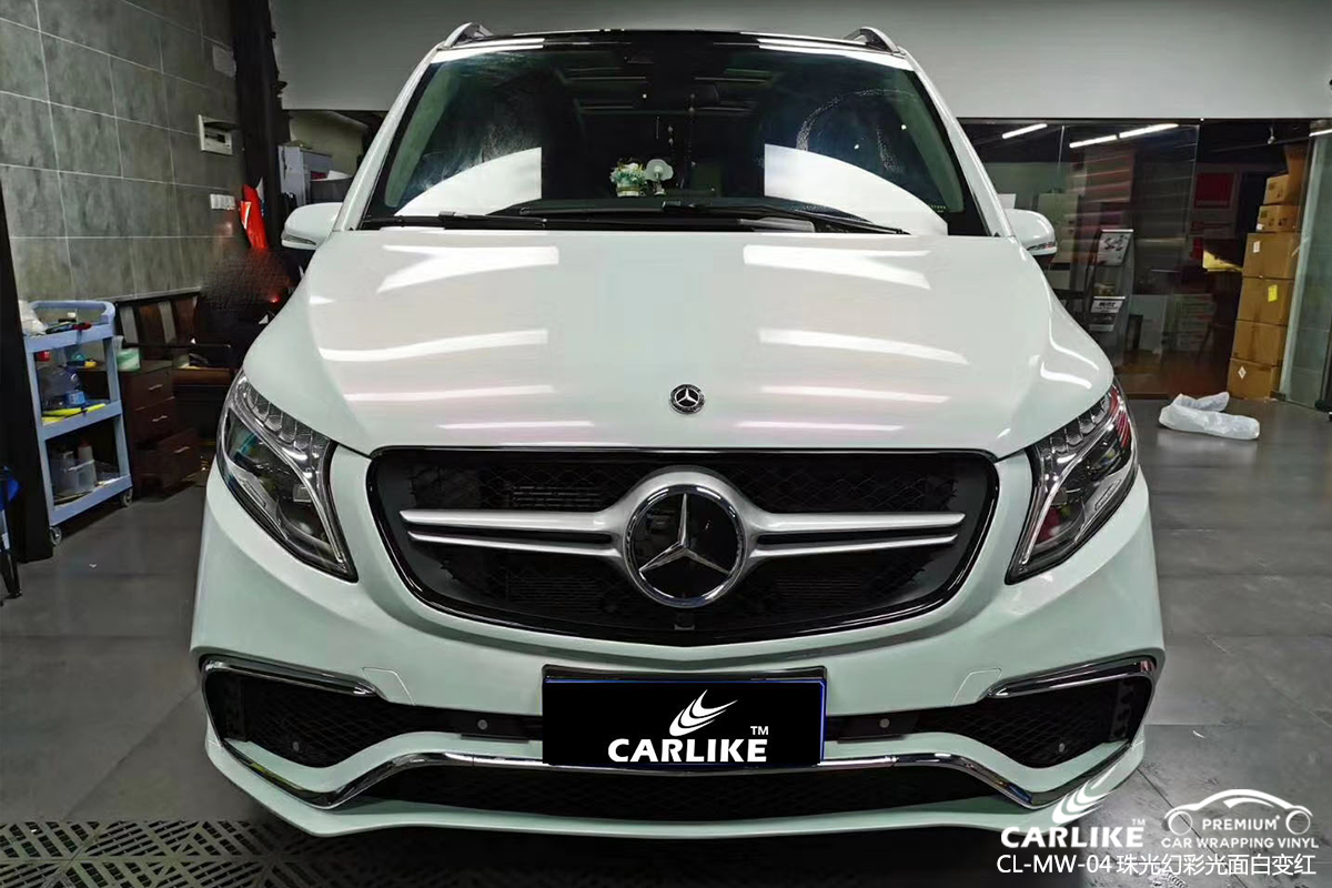 CARLIKE卡莱克™CL-MW-04奔驰珠光幻彩白变红汽车改色