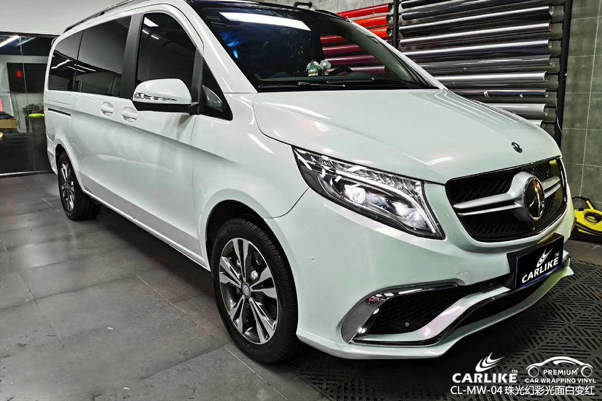 CARLIKE卡莱克™CL-MW-04奔驰珠光幻彩白变红汽车改色