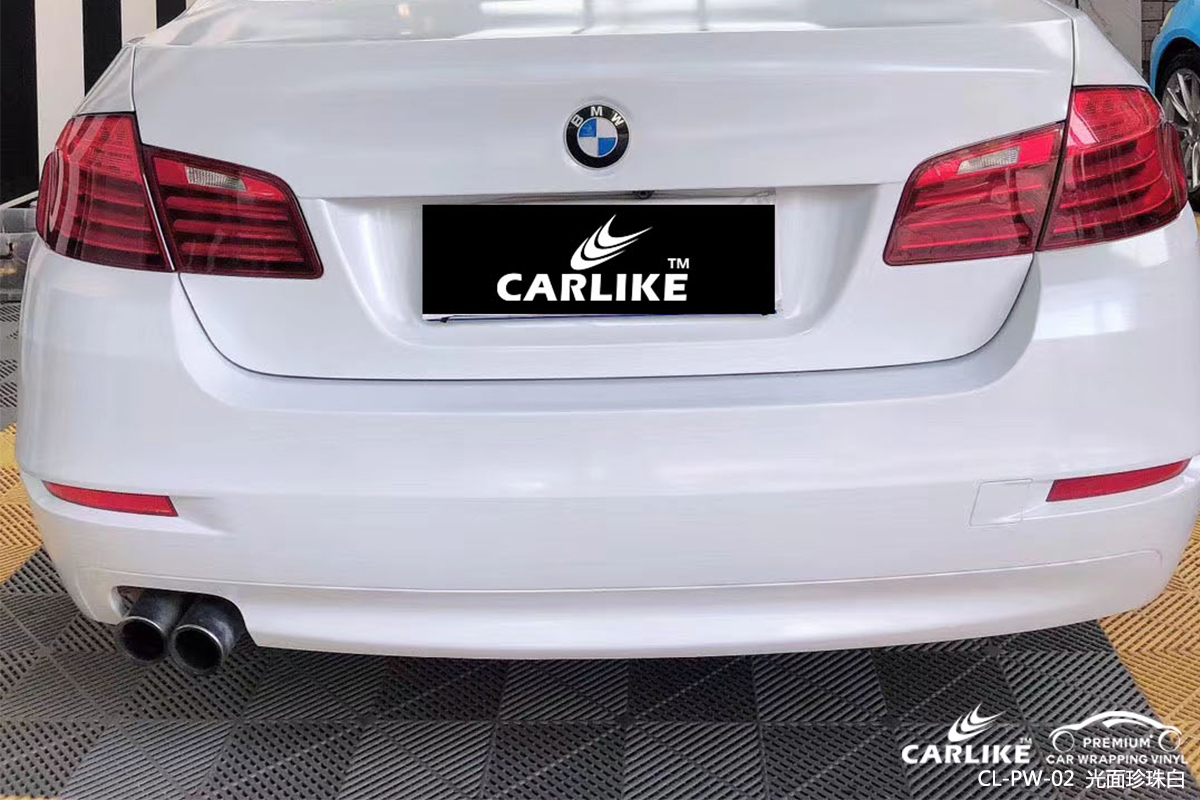 CARLIKE卡莱克™CL-PW-02宝马光面珍珠白全车贴膜