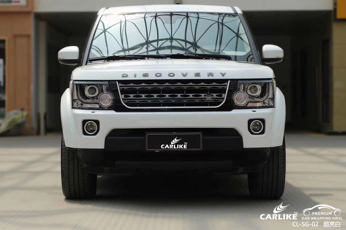 CARLIKE卡莱克™CL-SG-02路虎超亮白汽车改色