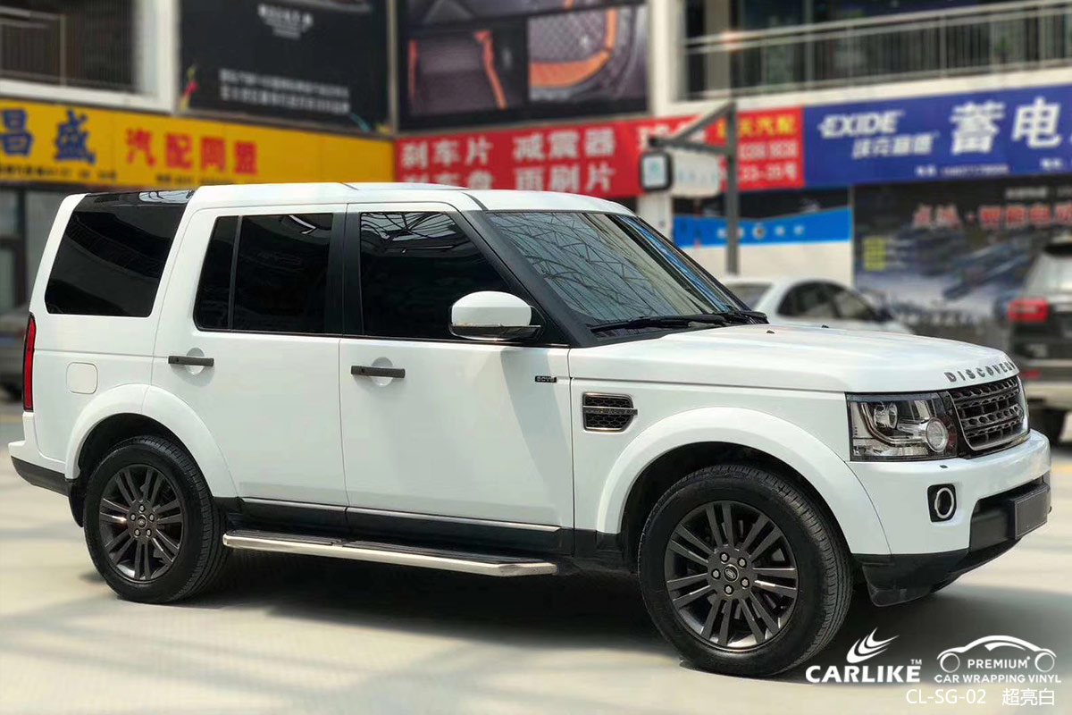 CARLIKE卡莱克™CL-SG-02路虎超亮白汽车改色