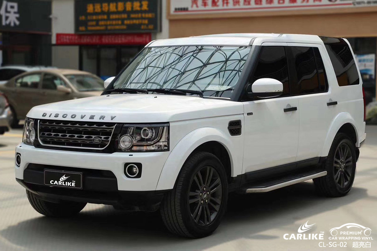CARLIKE卡莱克™CL-SG-02路虎超亮白汽车改色