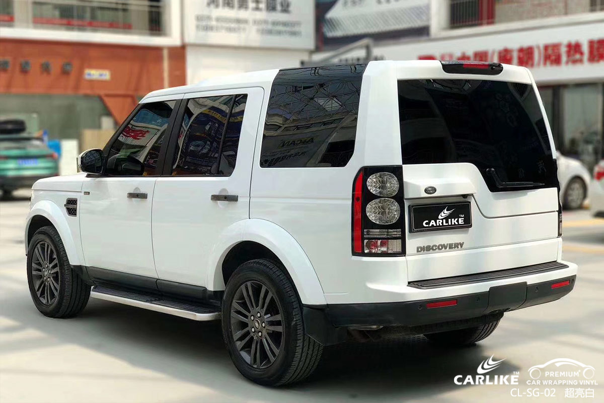 CARLIKE卡莱克™CL-SG-02路虎超亮白汽车改色