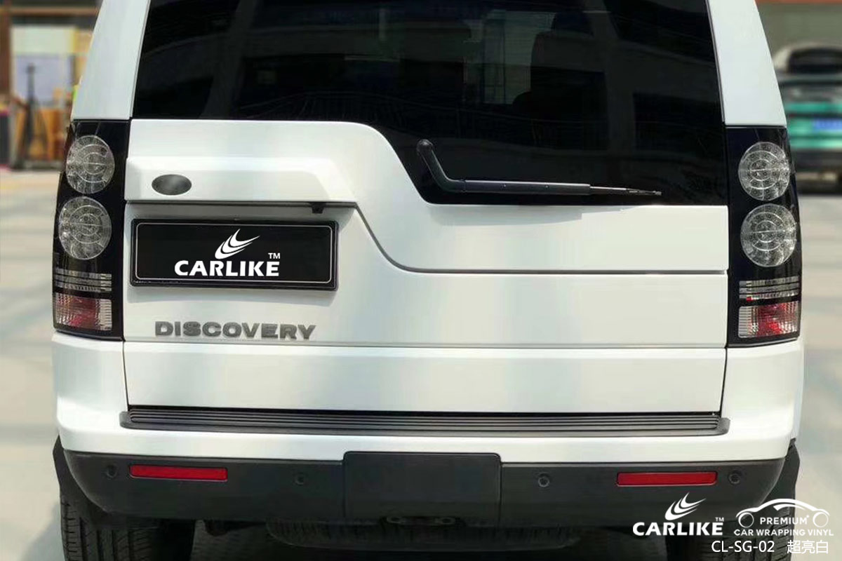 CARLIKE卡莱克™CL-SG-02路虎超亮白汽车改色