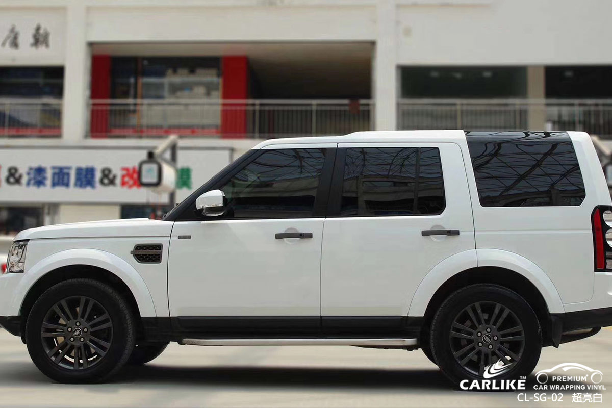 CARLIKE卡莱克™CL-SG-02路虎超亮白汽车改色