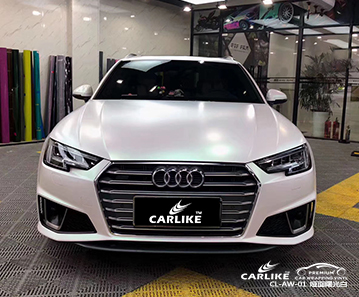 CARLIKE卡莱克™CL-AW-01奥迪哑面曙光白全车改色