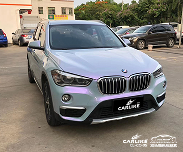 CARLIKE卡莱克™CL-CC-05宝马双色糖果灰魅紫车身贴膜