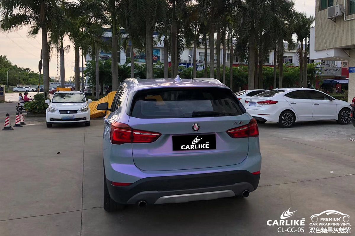 CARLIKE卡莱克™CL-CC-05宝马双色糖果灰魅紫车身贴膜