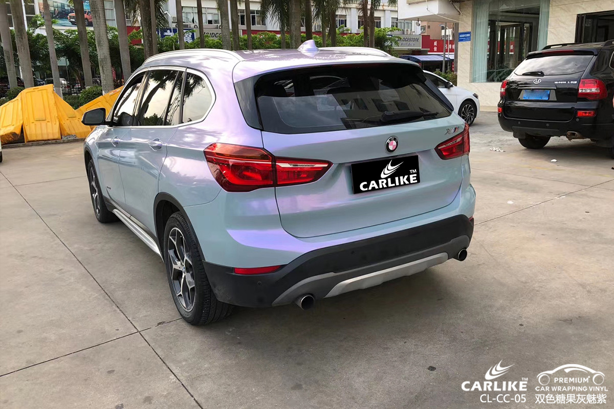 CARLIKE卡莱克™CL-CC-05宝马双色糖果灰魅紫车身贴膜