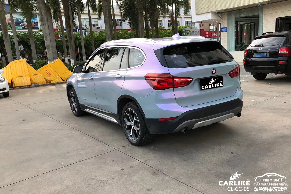 CARLIKE卡莱克™CL-CC-05宝马双色糖果灰魅紫车身贴膜