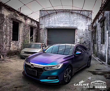 CARLIKE卡莱克™CL-CE-02本田哑面紫魅蓝车身贴膜