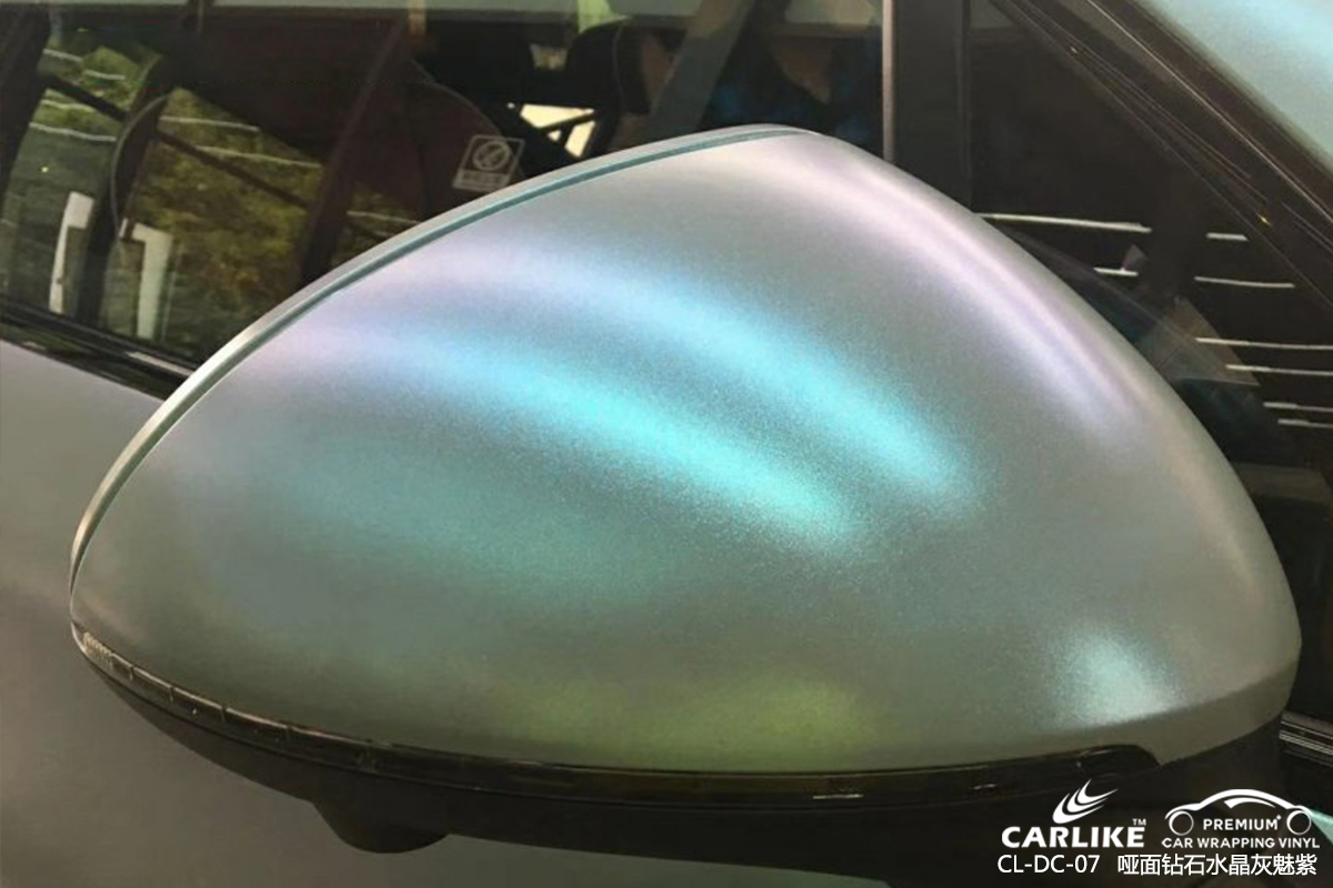 CARLIKE卡莱克™CL-DC-07保时捷哑面钻石水晶灰魅紫车身贴膜