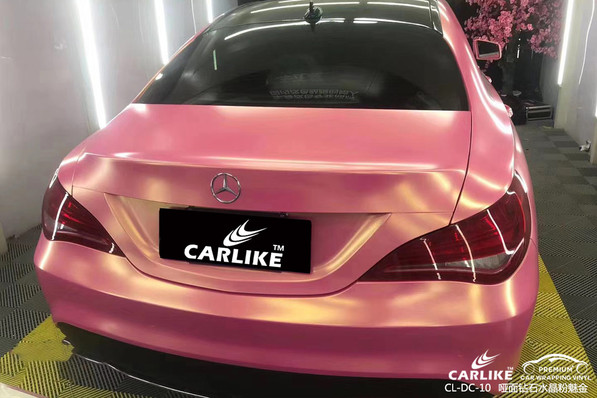 CARLIKE卡莱克™CL-DC-10奔驰哑面钻石水晶粉魅金车身贴膜