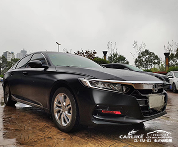 CARLIKE卡莱克™CL-EM-01本田电光绸缎黑车身贴膜