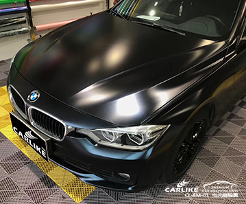 CARLIKE卡莱克™CL-EM-01宝马电光绸缎黑车身贴膜