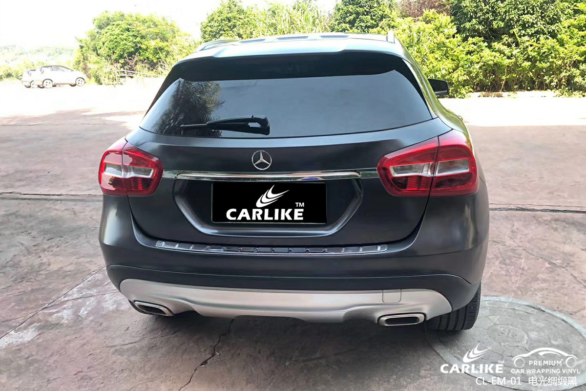 CARLIKE卡莱克™CL-EM-01奔驰电光绸缎黑车身贴膜