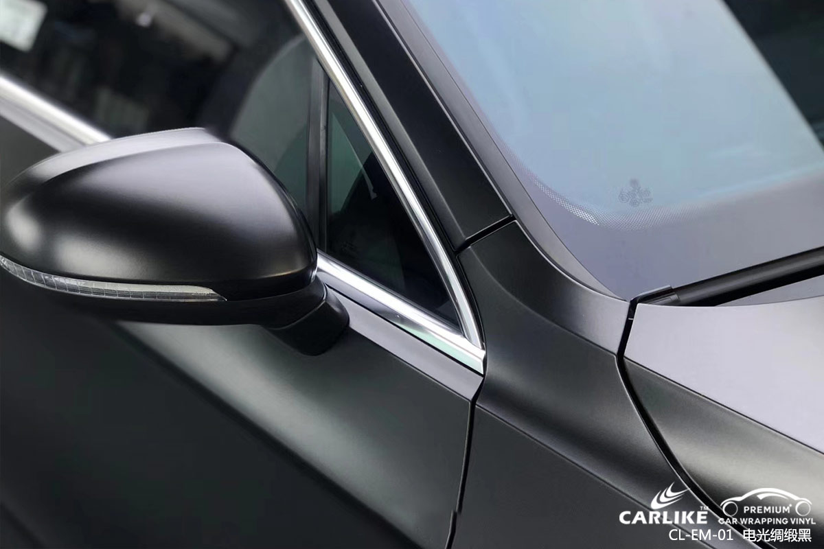 CARLIKE卡莱克™CL-EM-01大众电光绸缎黑车身贴膜