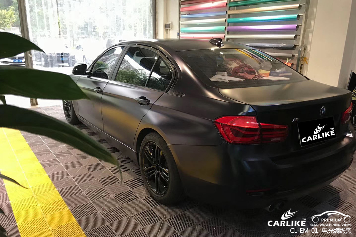 CARLIKE卡莱克™CL-EM-01宝马电光绸缎黑车身贴膜
