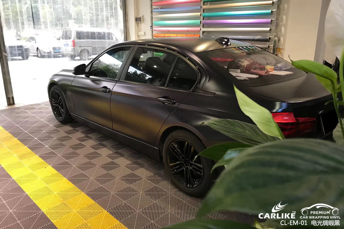 CARLIKE卡莱克™CL-EM-01宝马电光绸缎黑车身贴膜