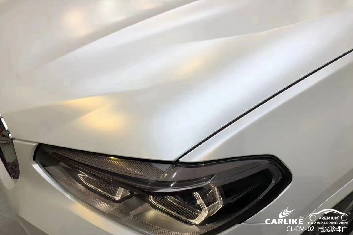 CARLIKE卡莱克™CL-EM-02宝马电光珍珠白车身贴膜