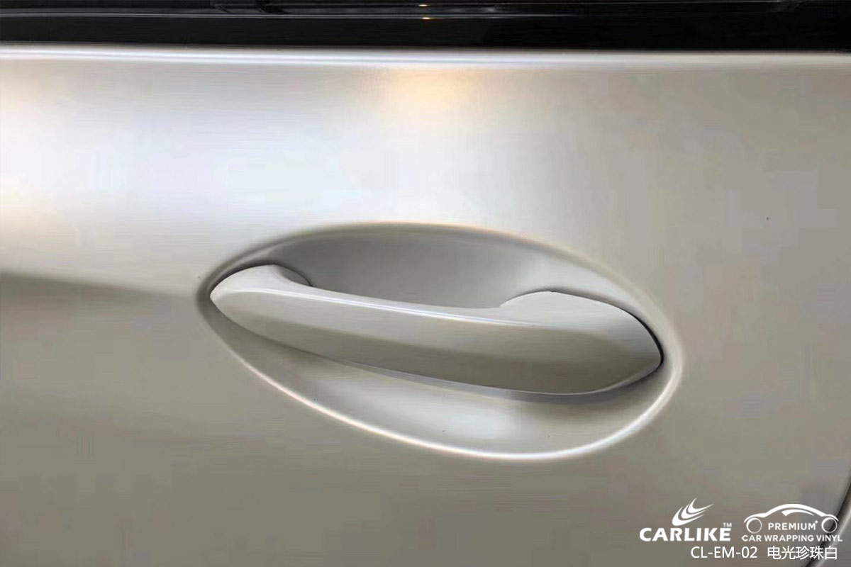 CARLIKE卡莱克™CL-EM-02宝马电光珍珠白车身贴膜