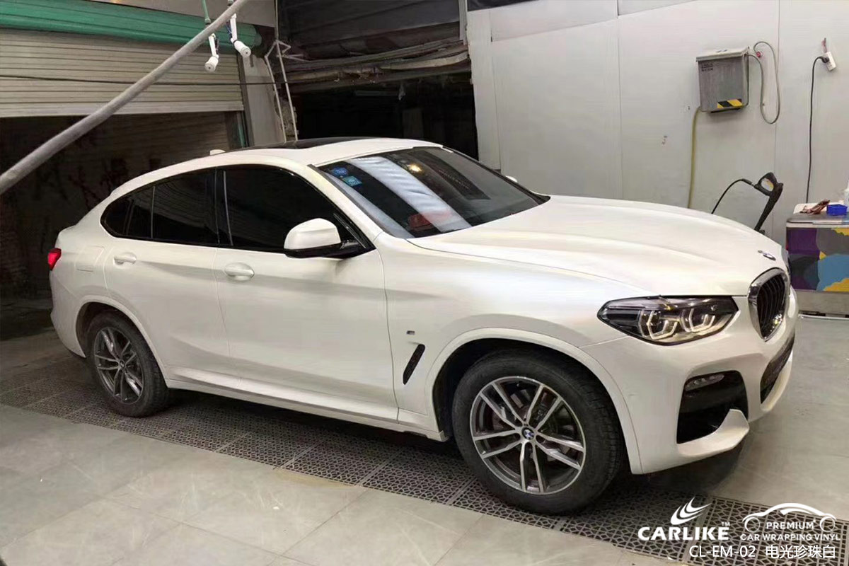 CARLIKE卡莱克™CL-EM-02宝马电光珍珠白车身贴膜
