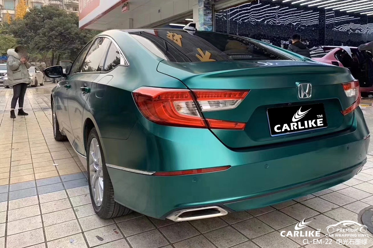 CARLIKE卡莱克™CL-EM-22本田电光石墨绿汽车贴膜