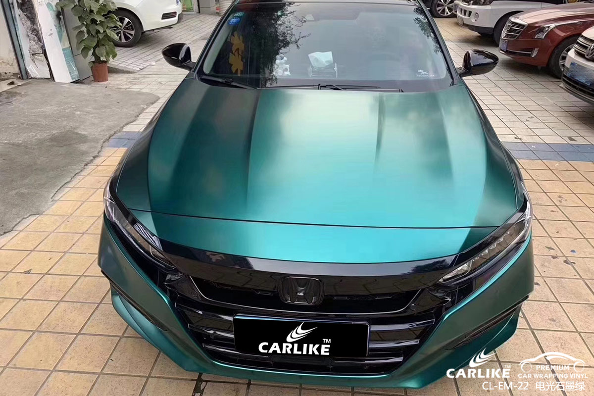 CARLIKE卡莱克™CL-EM-22本田电光石墨绿汽车贴膜