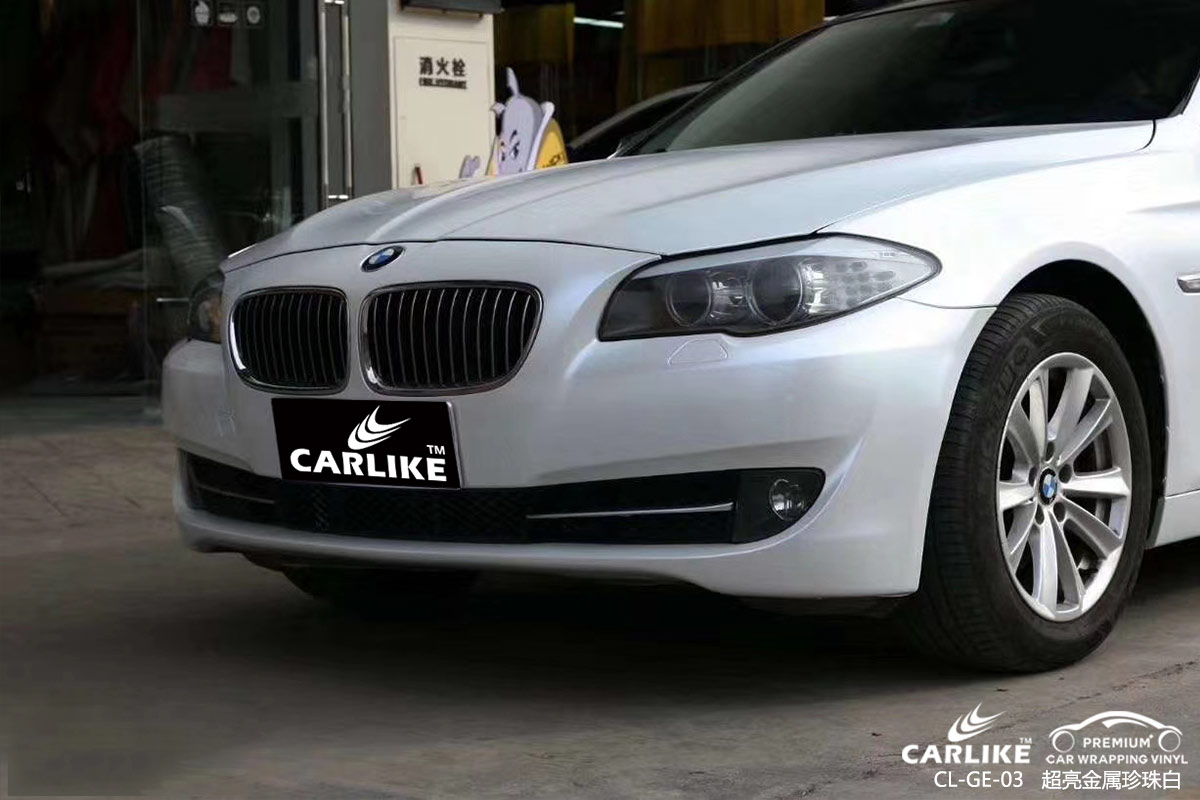 CARLIKE卡莱克™CL-GE-03宝马超亮金属珍珠白车身贴膜