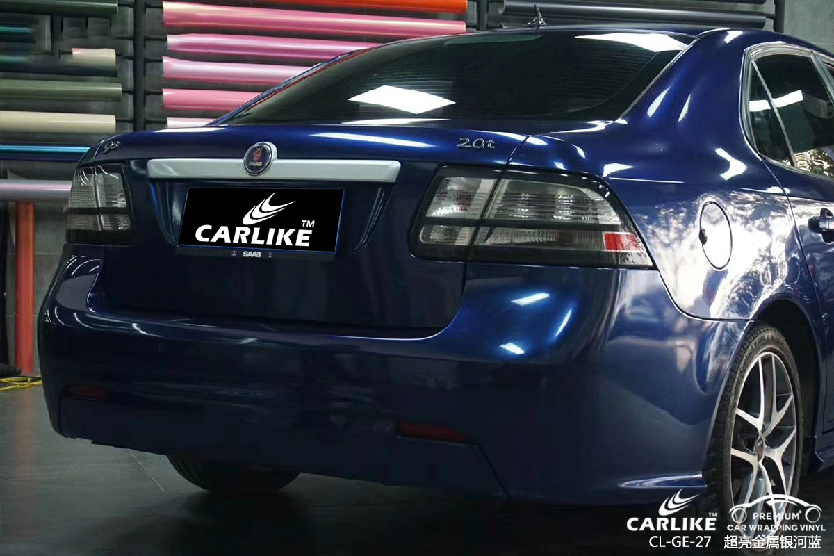 CARLIKE卡莱克™CL-GE-27萨博超亮金属银河蓝车身贴膜
