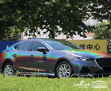CARLIKE卡莱克™CL-IL-01马自达七彩镭射锦绣灰车身贴膜