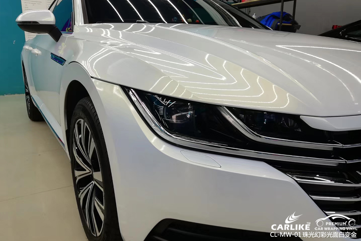 CARLIKE卡莱克™CL-MW-01大众珠光幻彩光面白变红车身改色