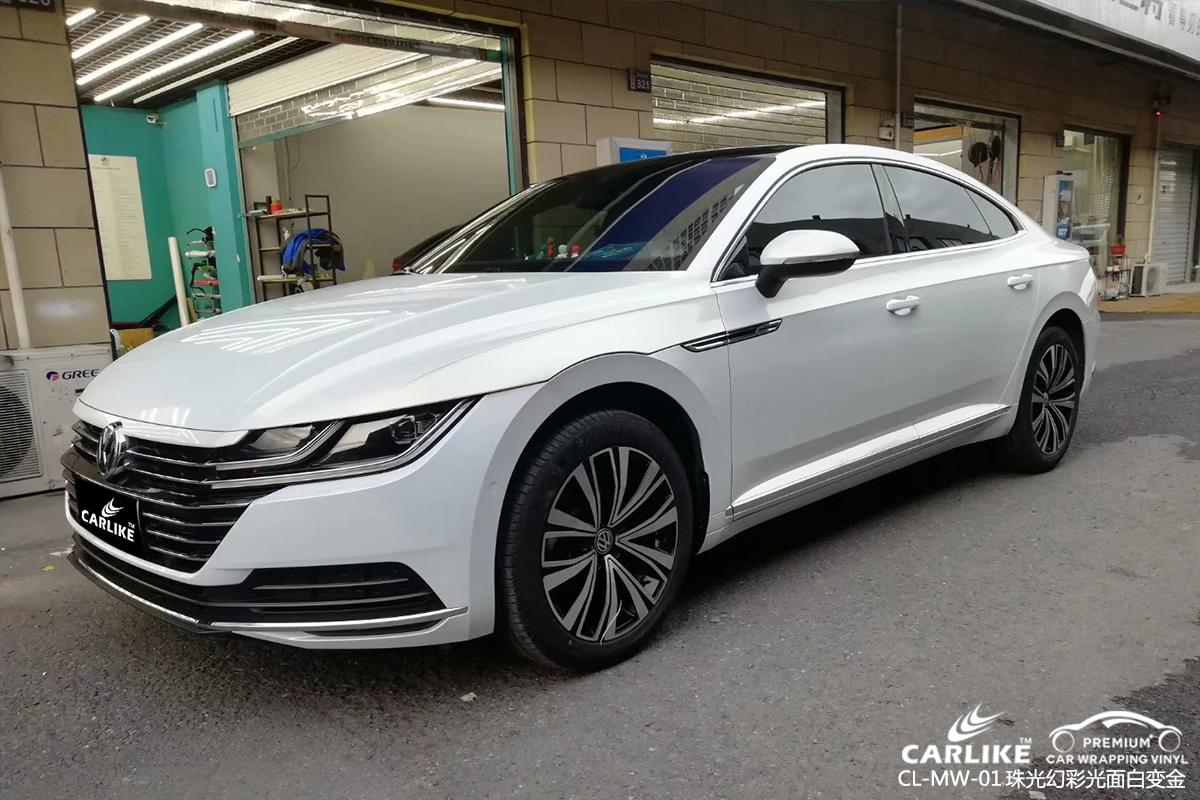 CARLIKE卡莱克™CL-MW-01大众珠光幻彩光面白变红车身改色