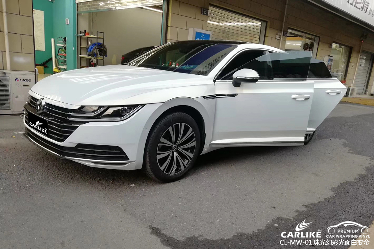 CARLIKE卡莱克™CL-MW-01大众珠光幻彩光面白变红车身改色