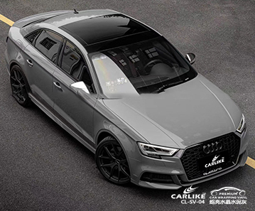 CARLIKE卡莱克™CL-SV-04奥迪超亮水晶水泥灰车身贴膜