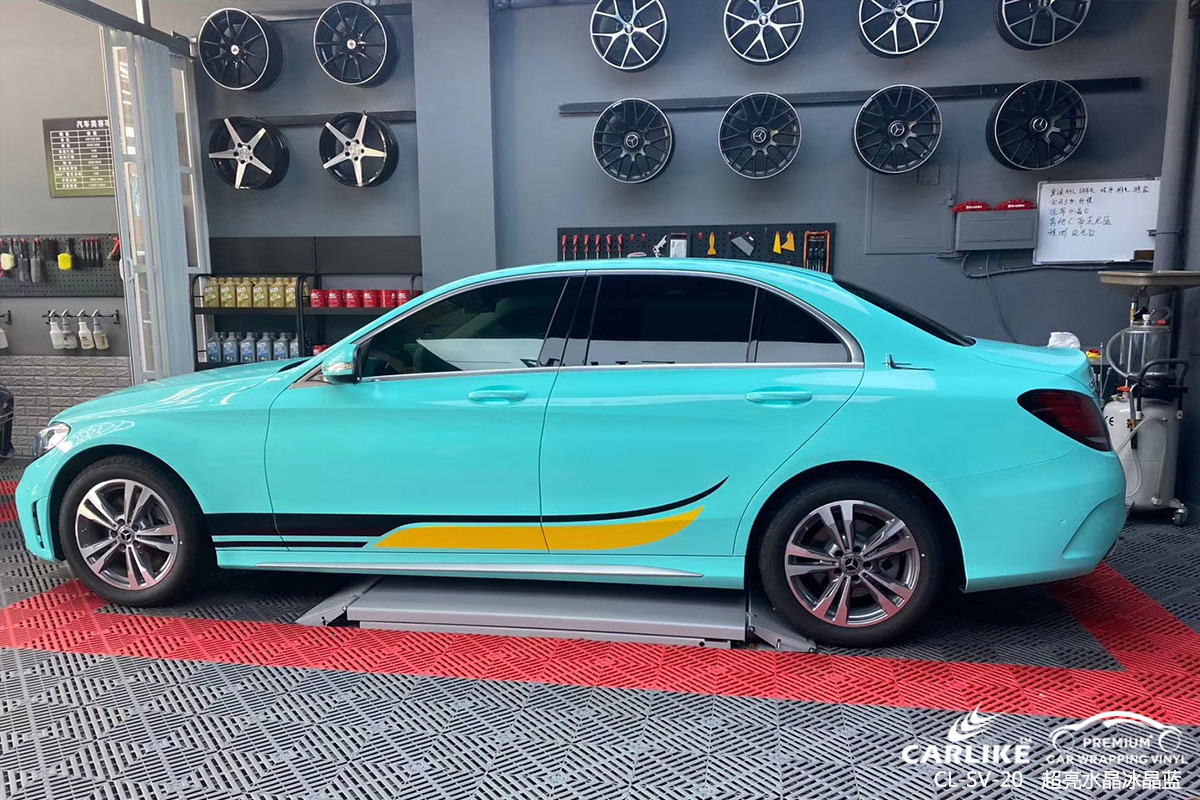CARLIKE卡莱克™CL-SV-20奔驰超亮水晶冰晶蓝车身贴膜