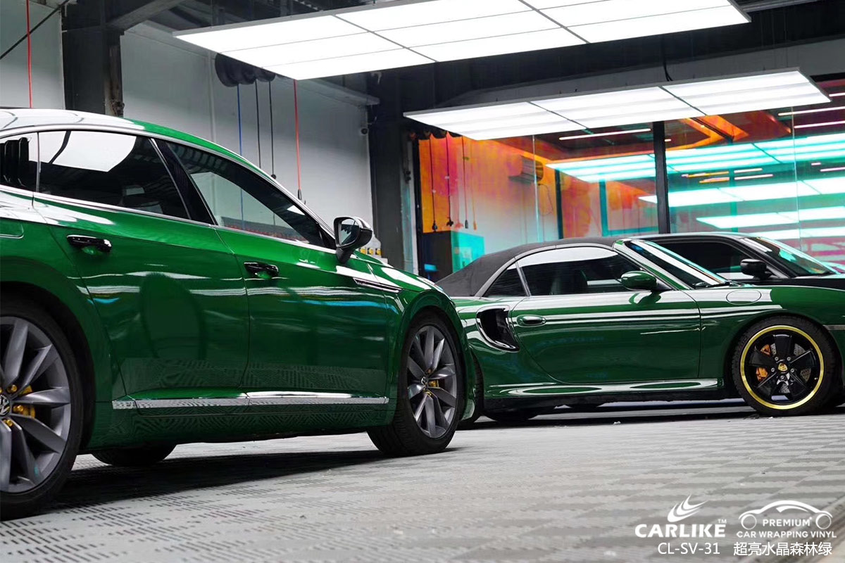 CARLIKE卡莱克™CL-SV-31大众超亮水晶森林绿车身贴膜