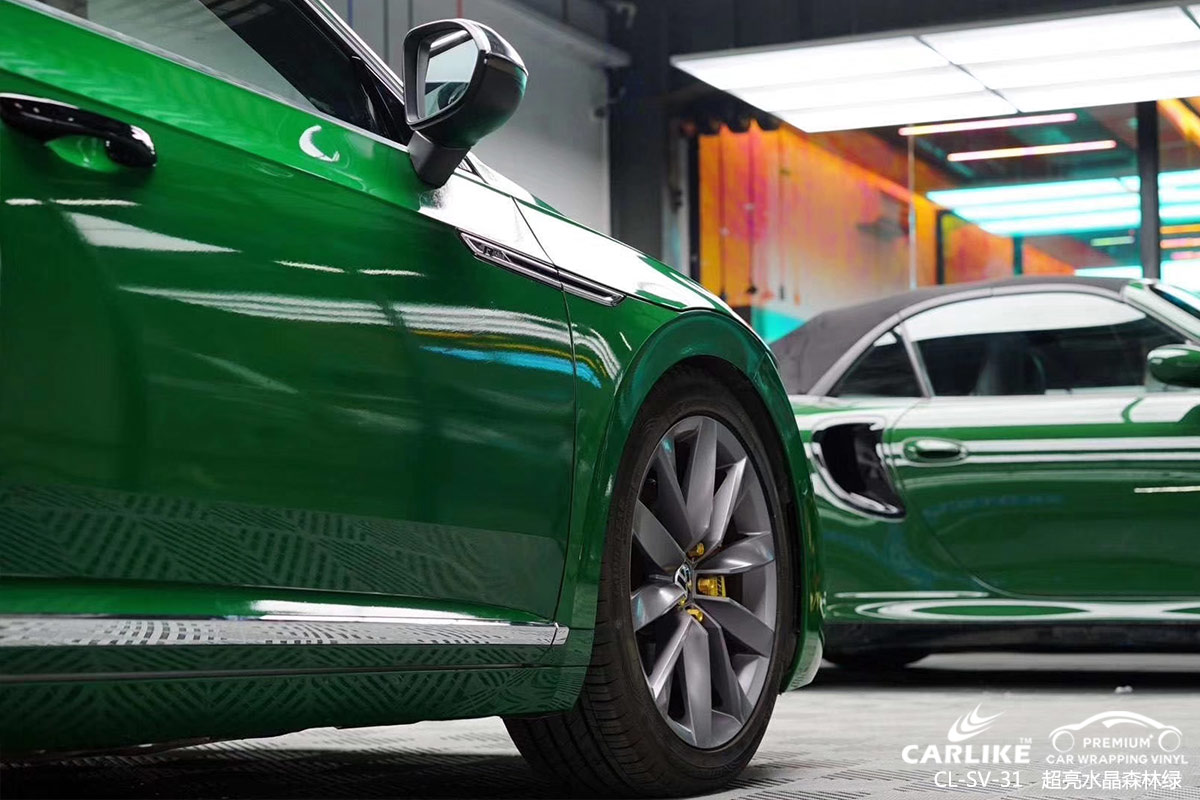 CARLIKE卡莱克™CL-SV-31大众超亮水晶森林绿车身贴膜