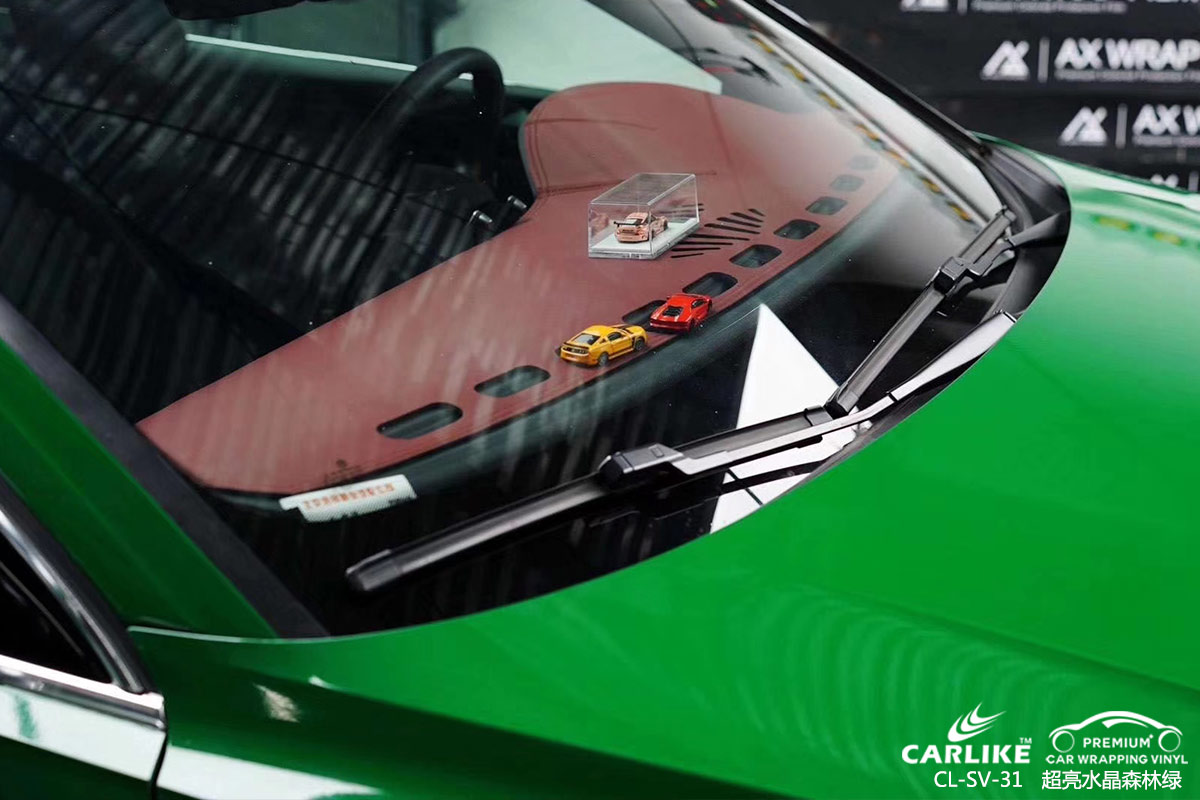 CARLIKE卡莱克™CL-SV-31大众超亮水晶森林绿车身贴膜